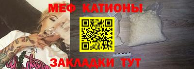 ALPHA PVP Нарткала