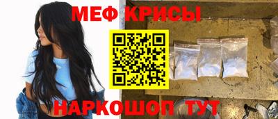 ALPHA PVP Нарткала