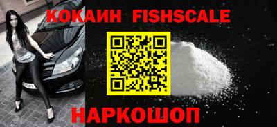 каннабис Нальчик