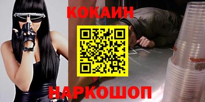 ALPHA PVP Нарткала