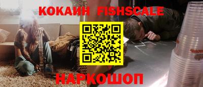 каннабис Нальчик