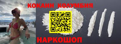 каннабис Нальчик