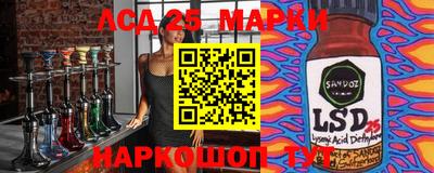 каннабис Нальчик