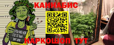 винт Наро-Фоминск