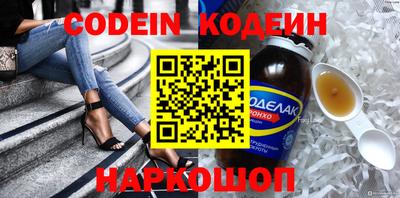 каннабис Нальчик