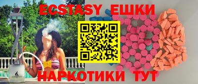 каннабис Нальчик