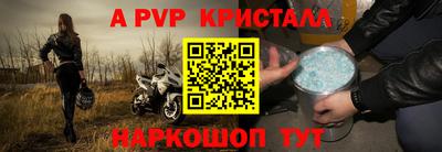 каннабис Нальчик