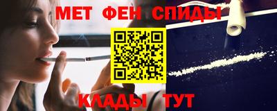 ALPHA PVP Нарткала