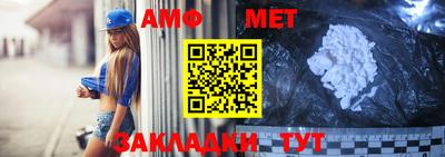 ALPHA PVP Нарткала