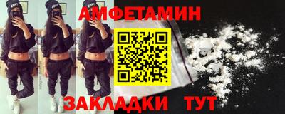 каннабис Нальчик