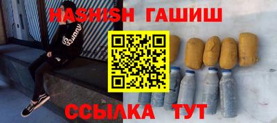 ALPHA PVP Нарткала
