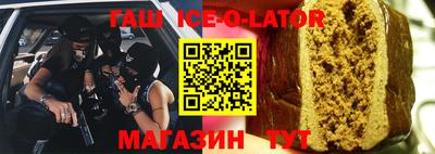 ALPHA PVP Нарткала