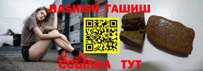 каннабис Нальчик