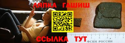 каннабис Нальчик