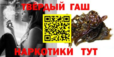 каннабис Нальчик