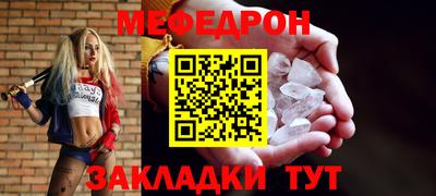 ALPHA PVP Нарткала