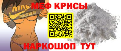 ALPHA PVP Нарткала