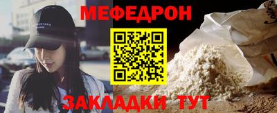 каннабис Нальчик