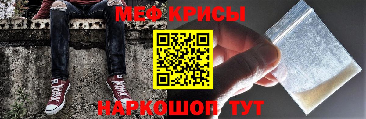 Тулун  НБОМе  Экстази  Как найти закладки?  Вход с VPN  Cocaine  ГАШ  LSD-25  Alpha PVP СК кристаллы  МЕФ кристаллы 